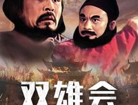 《双雄》经典影评1000字