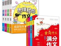 TwinCAT 3.1 从入门到精通读后感锦集