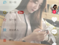 喜欢美的文字的句子