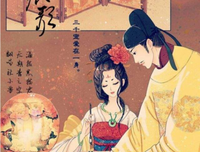 最美诗句