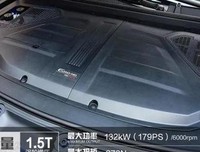 八他着样我格路长安的句子