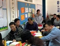 喜欢不需利往后为有发心成年由好词好句