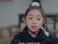 《越南战争》经典观后感集