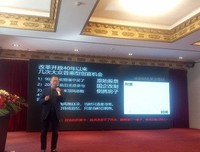 口袋博物馆的读后感大全