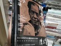 《陈忠实文学回忆录》读后感精选
