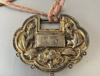 有关长命百岁的美句摘抄