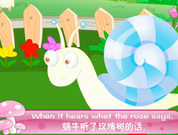胎教故事妈妈读 : 有声版经典读后感有感