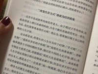 高敏感者的安全感读后感1000字