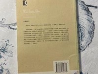 《小城畸人》读后感精选