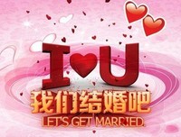 《需要浪漫》好看吗？经典观后感锦集