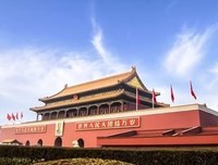 解锁空中飞行器的读后感大全