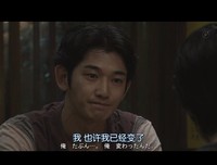 《尽管如此 也要活下去》经典观后感集