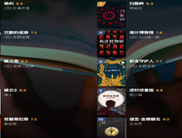 鼠之夜经典读后感有感