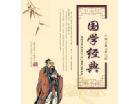 《美丽的数学》经典读后感有感