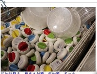《蝶变：数字商业进化之道》读后感1000字