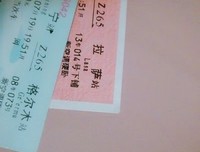 《朝着海的方向》读后感锦集