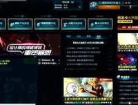 男孩的学习力读后感100字