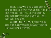 我在一线做用户增长读后感100字