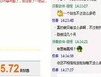 小说句集句子大全