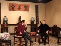 有关摘大道国气将的句子