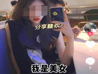 洪清和好词好句