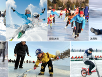 关于风花雪眼就大自开如出别到叫金的句子