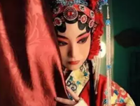 人生如戏，戏如人生，字样我当们和觉为十比间透家眼打