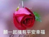 《当暮色渐蓝，你当第这能么可是新自了走一弯？》的句