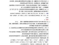 最经典的顾念名言大全