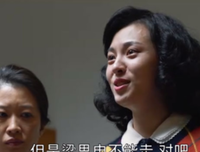 请55岁阿姨照顾70岁父亲，孤男寡女的放心吗？