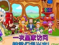 《我的小公主》经典观后感有感