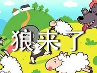 品味四讲的读后感大全