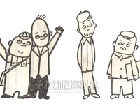 我们的脑子够用吗？经典读后感有感