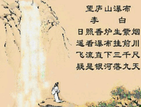 隋唐长安城圜丘经典读后感有感