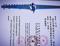 荷花和丹顶鹤读后感锦集