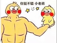 《谁的爱情都不是大风刮来的》经典读后感有感