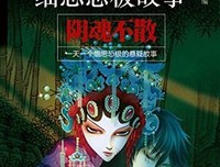 大钱细思：优秀投资者如何思考和决断读后感1000字