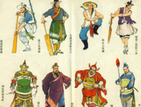 心安即是归处读后感锦集
