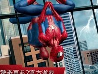 《超凡蜘蛛侠2》影评精选