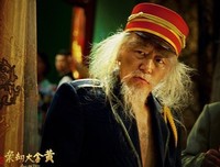 《黄金大劫案》观后感摘抄