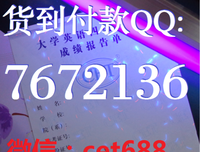 中矿大信息与控制学院电气16-9班召开期中总结暨英语四