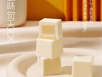 《白色圣诞节》好看吗？经典影评锦集