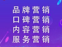 销售铁军经典读后感有感