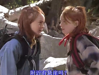 最经典的《新天生一对》经典语句