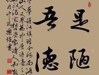 random memory名句欣赏