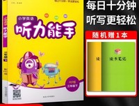 收录册句子大全