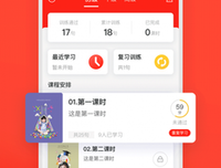 《且寄闲情》的句子