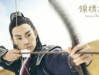 高阳精彩语录