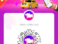鲁豫经典名句