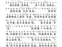 最新的《哑巴》经典名句